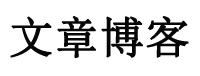 台江区新闻网